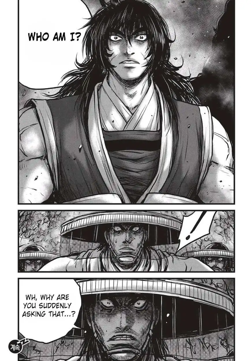 The Ruler of the Land Chapter 521 20